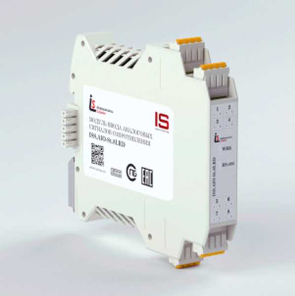 ISS.AIO-St.4I.RTD.4 от магазина РЭССИ
