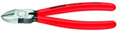 Бокорезы KNIPEX 160 мм KN-7001160 от магазина РЭССИ