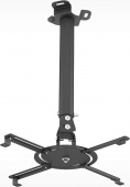 Кронштейн для проектора Holder PR-104-B черный макс.20кг потолочный поворот и наклон от магазина РЭССИ