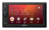 Автомагнитола CD Sony XAV-1500 2DIN 4x55Вт от магазина РЭССИ