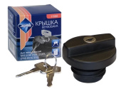 Крышка бензобака Nova Bright с ключом для а/м ВАЗ 2108-09 11988 от магазина РЭССИ