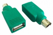 Переходник PS/2 (m) USB A(f) зеленый от магазина РЭССИ