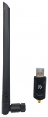Сетевой адаптер WiFi Digma DWA-AC1300E AC1300 USB 3.0 (ант.внеш.съем) 1ант. (упак.:1шт) от магазина РЭССИ