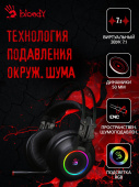 Наушники с микрофоном A4Tech Bloody G528C черный 2м мониторные USB оголовье (G528C) от магазина РЭССИ