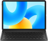 Чехол-клавиатура Huawei для Huawei MatePad Bartok K-Keyboard DDBKB00 полиуретан серый (55036944) от магазина РЭССИ