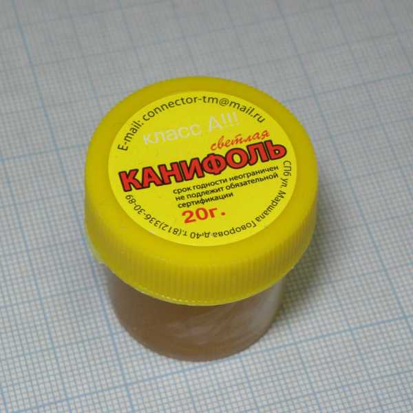 Канифоль  сосновая  20 гр. класс "А" от магазина РЭССИ