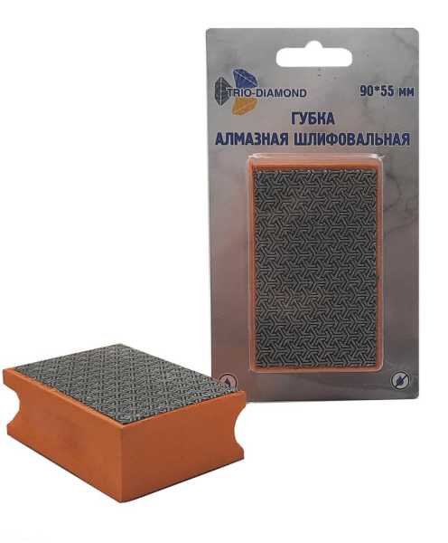 Губка алмазная шлифовальная 90х55 мм, № 100 от магазина РЭССИ