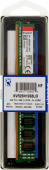 Память DDR4 8Gb 2666MHz Kingston KVR26N19S8L/8 VALUERAM RTL PC4-21300 CL19 DIMM 288-pin 1.2В single rank от магазина РЭССИ