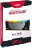 Память DDR4 2x32GB 3600MHz Kingston KF436C18RB2AK2/64 Fury Renegade RGB RTL Gaming PC4-28800 CL18 DIMM 288-pin 1.35В dual rank с радиатором Ret от магазина РЭССИ
