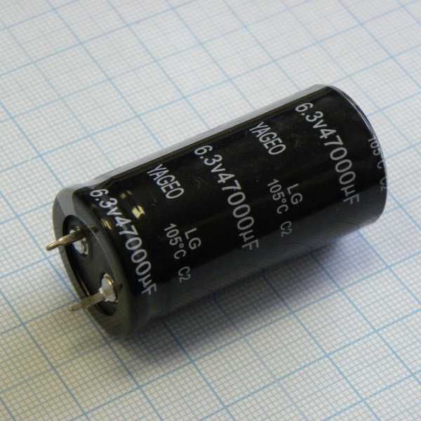 LG006M47K0BPF-2550 от магазина РЭССИ