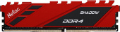 Память DDR4 8GB 3200MHz Netac NTSDD4P32SP-08R Shadow RTL PC4-25600 CL16 DIMM 288-pin 1.35В с радиатором Ret от магазина РЭССИ