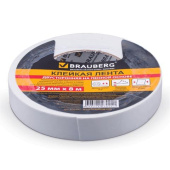 Клейкая двухсторонняя лента BRAUBERG 25 мм х 8 м на вспененной основе 1 мм прочная 600487 от магазина РЭССИ