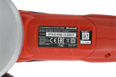 Углошлифовальная машина Einhell TE-AG 115/600 600Вт 12000об/мин рез.шпин.:M22.2 d=115мм (4430855) от магазина РЭССИ