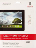 Защитная пленка для экрана глянцевая Redline универсальная 11" 255x143мм 1шт. (УТ000000027) от магазина РЭССИ