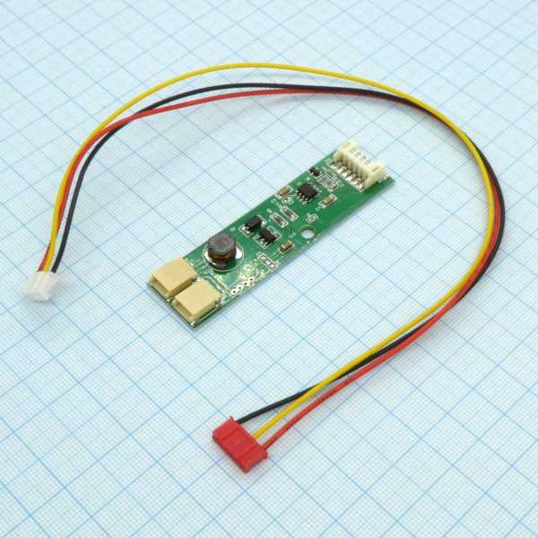 20H75-B1-V1.0 + 3-pin cable от магазина РЭССИ