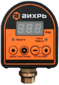 Реле давления Вихрь АРД-1 (68/4/8) от магазина РЭССИ