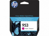 Картридж струйный HP 953 F6U13AE пурпурный (700стр.) для HP OJP 8710/8715/8720/8730/8210/8725 от магазина РЭССИ
