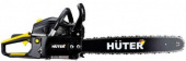 Бензопила Huter BS-52M 2800Вт 3.8л.с. дл.шины:18" (45cm) (70/6/9) от магазина РЭССИ