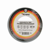 Профессиональная изолента ПВХ KRANZ 018х19 мм 20 м серая KR-09-2808 от магазина РЭССИ
