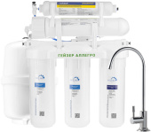 Водоочиститель Гейзер Аллегро белый 12л. от магазина РЭССИ