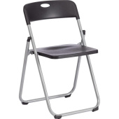 Складной стул Tetchair folder 3017h каркас: металл сиденье/спинка: пластик 49x46.5x73.5 см black (черный) / grey (серый) 20469 от магазина РЭССИ