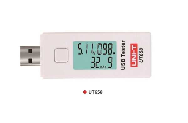 UT658 от магазина РЭССИ