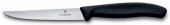 Нож кухонный Victorinox Swiss Classic (6.7233.20) стальной для стейка лезв.110мм серрейт. заточка черный без упаковки от магазина РЭССИ