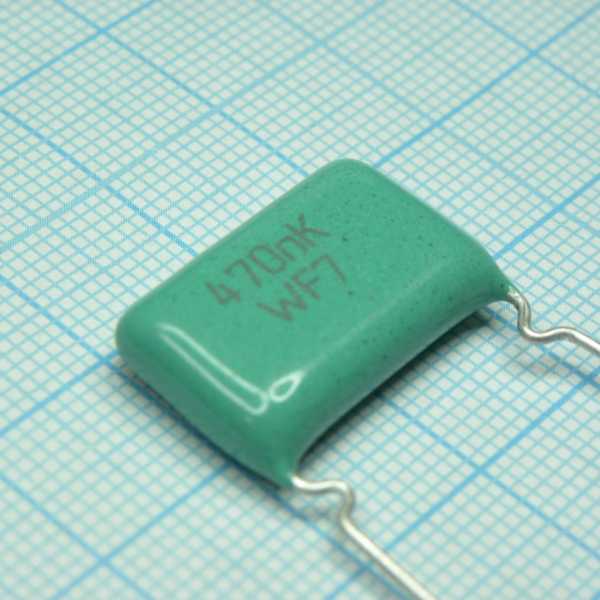 К73-17-250-0.47  10% от магазина РЭССИ