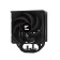 Устройство охлаждения(кулер) Zalman CNPS13X Soc-AM5/AM4/1151/1200/1700 черный 4-pin 29.7dB Al+Cu 240W 810gr Ret от магазина РЭССИ