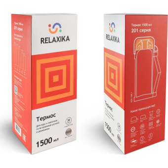 Универсальный термос для еды и напитков Relaxika 201 1.5 литра стальной R201.1500.1 от магазина РЭССИ