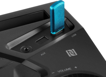 Колонка порт. Sven АС PS-1500 черный 500W 1.0 BT/3.5Jack 10м от магазина РЭССИ