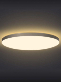 Умный светильник Yeelight Ceiling Arwen Light 470A потолоч. белый (YLXD50YL) от магазина РЭССИ