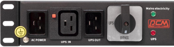 Байпас Powercom MBS1607-1C19-6C13 от магазина РЭССИ