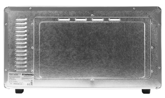 Мини-печь Starwind SMO2022 42л. 1600Вт серый от магазина РЭССИ