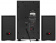 Колонки Sven MS-2250 2.1 черный 80Вт BT от магазина РЭССИ