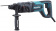 Картинка Перфоратор Makita HR2475 патрон:SDS-plus уд.:2.7Дж 780Вт (кейс в комплекте) от магазина РЭССИ Перфоратор Makita HR2475 патрон:SDS-plus уд.:2.7Дж 780Вт (кейс в комплекте) от магазина РЭССИ
