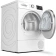 Картинка Сушильная машина Bosch WTU876HASN кл.энер.:A++ макс.загр.:9кг белый от магазина РЭССИ Сушильная машина Bosch WTU876HASN кл.энер.:A++ макс.загр.:9кг белый от магазина РЭССИ