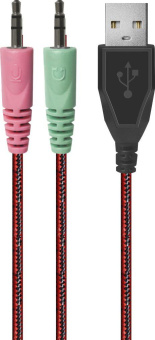 Наушники с микрофоном Defender Warhead G-370 черный/красный 2м накладные оголовье (64037) от магазина РЭССИ