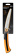 Пила садовая Fiskars Xtract SW72 малый черный/оранжевый (1000612) от магазина РЭССИ