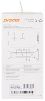 Колонка порт. Digma S-25 серый 10W 1.0 BT/3.5Jack/USB 2400mAh (SP2510G) от магазина РЭССИ