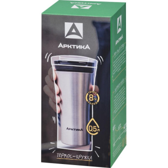 Стальная термокружка Арктика 05 л. 410-500P от магазина РЭССИ