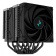Устройство охлаждения(кулер) Deepcool AK620 Zero Dark Soc-AM5/AM4/1151/1200/2066/1700 4-pin 28dB Al+Cu 260W 1456gr Ret от магазина РЭССИ
