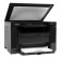 МФУ лазерный Canon i-Sensys MF3010 (5252B004) A4 черный от магазина РЭССИ