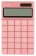 Калькулятор настольный Deli Nusign ENS041pink розовый 12-разр. от магазина РЭССИ