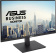 Монитор Asus 27" Business VA27UQSB черный IPS LED 16:9 HDMI M/M матовая HAS Piv 1000:1 350cd 178гр/178гр 3840x2160 60Hz DP 4K USB 6.5кг от магазина РЭССИ