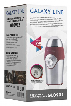 Кофемолка Galaxy GL 0904 250Вт сист.помол.:ротац.нож вместим.:70гр бежевый от магазина РЭССИ