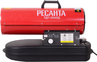 Тепловая пушка дизельная Ресанта ТДП-20АКД 20000Вт красный/черный от магазина РЭССИ