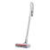 Пылесос ручной Roidmi Cordless Vacuum Cleaner S1E (F8 Lite) 265Вт серый/белый от магазина РЭССИ