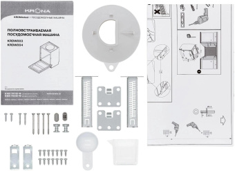 Посудомоечная машина встраив. Krona WESPA 45 BI 1760Вт полноразмерная от магазина РЭССИ