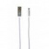 Кабель Redline УТ000014160 USB (m)-micro USB (m) 2м серебристый от магазина РЭССИ